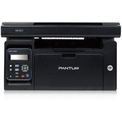 Picture of Pantum M6518 Monochrome Laser Multifunction | Black