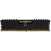 Picture of Corsair Vengeance LPX 4GB