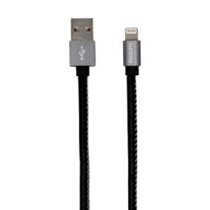 Picture of PHILIPS USB A TO USB MICRO 1.2M CAB