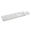 Picture of RAPOO X260 Keyboard and Mouse Combo