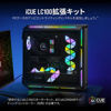 Picture of CORSAIR CL-901115-WW iCUE LC100 Case