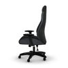 Picture of TC60 Fabric Gaming Chair