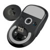 Picture of Logitech G PRO X Superlight Wireless USB Gaming Mouse